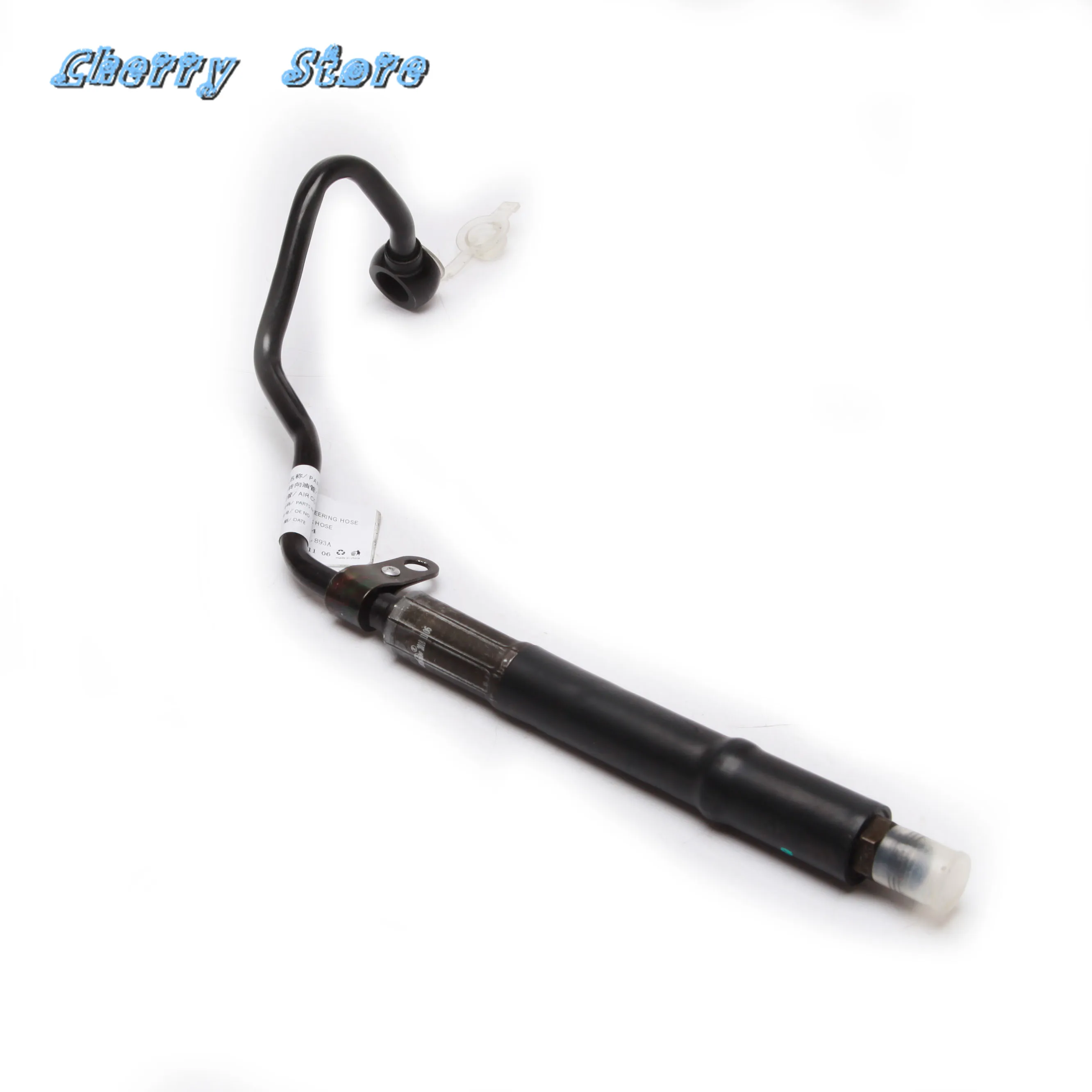 Новинка 4B0 422 893 А шланг для гидроусилителя руля VW Passat Audi A4 S4 A6 S6 Skoda Superb 2002-2008 г |