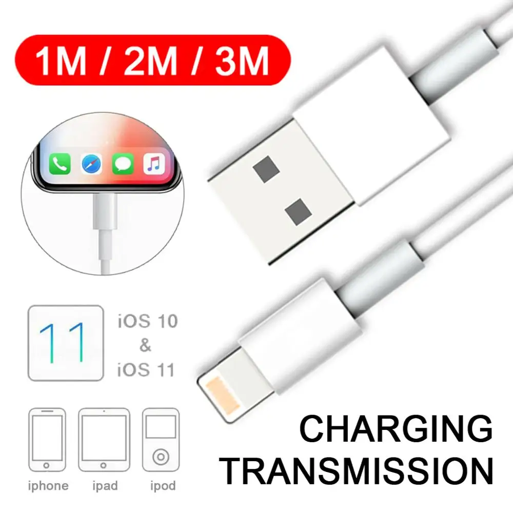 For Apple charging cable 15 | Электроника