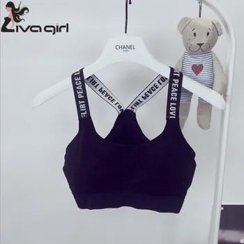 

Bras Women Sexy Wire Free English Letter Shoulder Strap Bra Beauty Back Padded Breathable Lingerie Female Fashion Underwear Xm