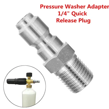 

1/4 Inch High Pressure Washer Car Lance Foam Nozzle Adapter Connector Bubble Pot Washer Adapter Quick Release Connector