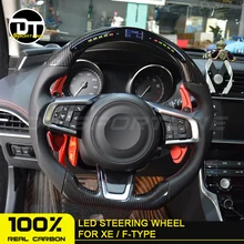 Настраиваемый светодиодный дисплей руль для JAGUAR F-TYPE XE планки карбоновый руль Замена для XJ XJL XFF-PA руль