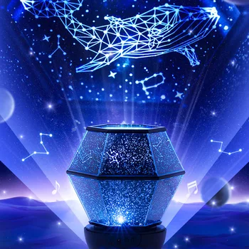 

Kids Gift USB Charging Led Romantic Star Sky Projector Light Bedroom 360 Degree Rotation Remote Control With Bluetooth Speaker