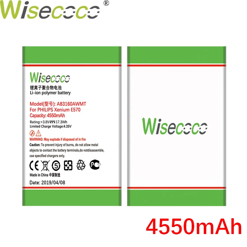 Wisecoco AB3160AWMT 4550 мАч мощный аккумулятор для Philips Xenium E570 CTE570 Замена аккумулятора телефона+ номер отслеживания