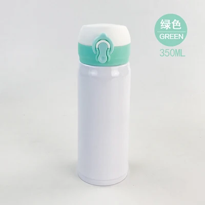 Green 4 шт./лот, пустая сублимационная Крышка для бутылки объемом 350 мл, термопресс для печати - Цвет: Green