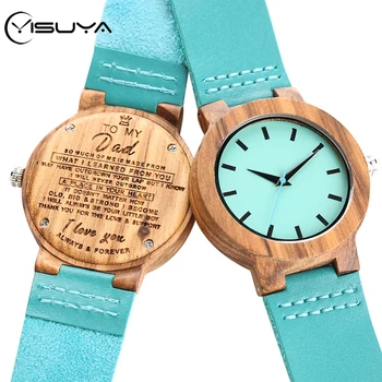 

YISUYA Engraving Handmade Wooden Watch Eco-friendly Engraved To My Dad QuartzWood Wristwatches Leather Family Birthday Gifts