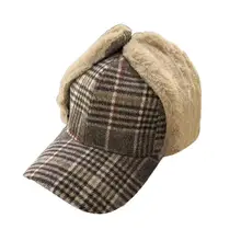 

Useful Trooper Trapper Hat Exquisite Cold Resistant Plaid Unisex Winter Trapper Hat Winter Trapper Hat Trapper Hat
