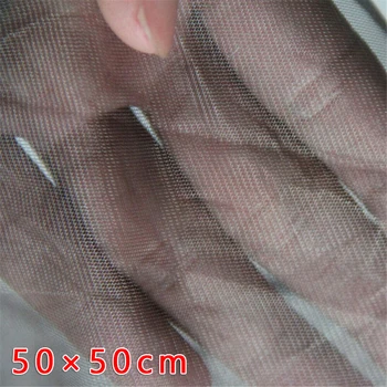 

Silver Fiber Fabric Mesh Blocking For Wallet Light Nude Skin Nude Dark Nude Super Soft Fine Mesh Tulle Tissue Fabric High Quali
