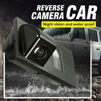 

Wire / Wireless HD CCD Car Rear View Camera Reverse Backup Parking for Land Rover Freelander 2 Discovery 3 4 Range Rover Sport