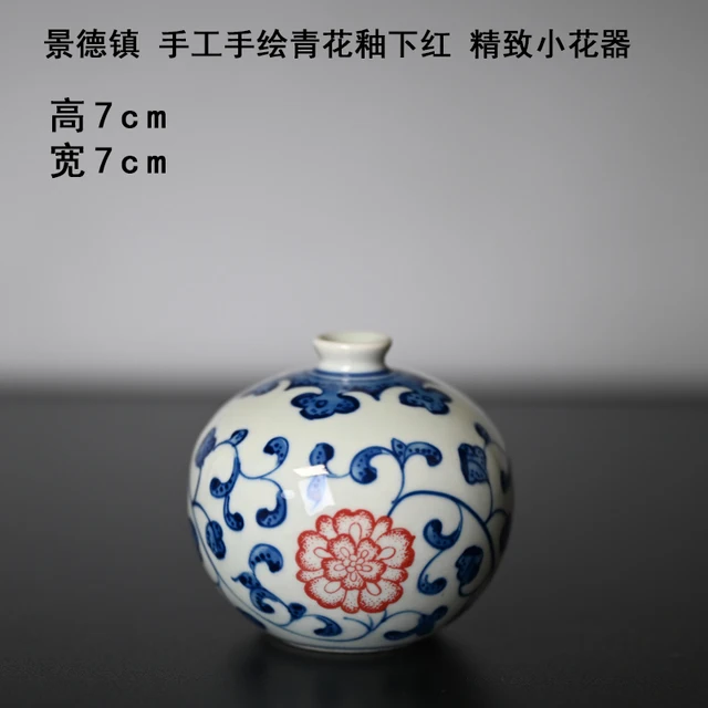 Jingdezhen Underglazed Blue And White Porcelain Hand-painted Mini Vase Water Cultured Floret Chinese Antique Decorative Ornament 5