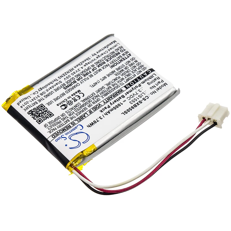 Обновленная батарея Cameron Sino для sony LIS1553, LIS1553(SY6