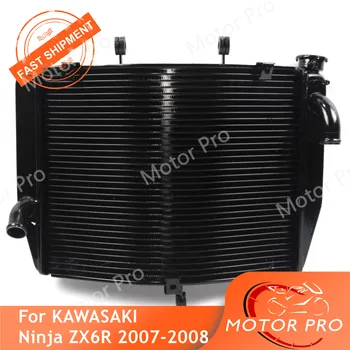 

Motorcycle Water Radiator For Kawasaki Ninja ZX6R 2007 2008 Cooling Cooler ZX-6R ZX 6R 07 08 Aluminum