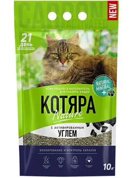 

Tomcat tomcat filler lumps with activated charcoal for the toilet of cats