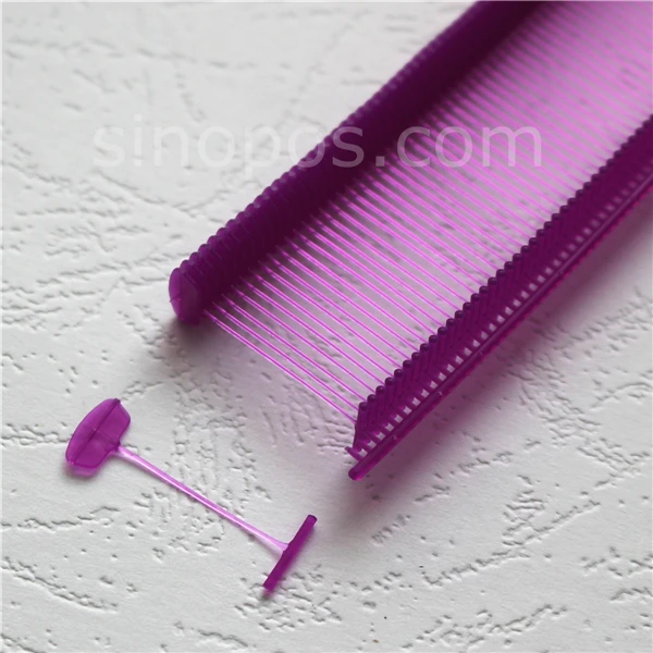 sinopos0600_20190710_090