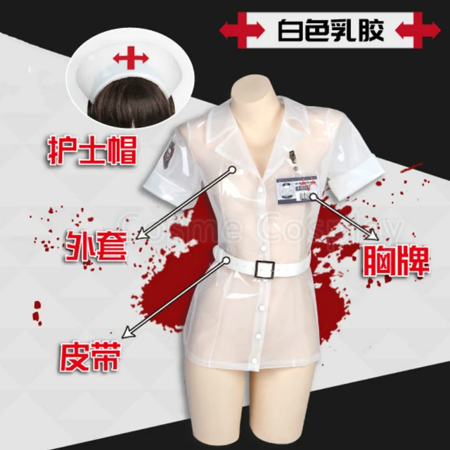 Nurse Costume Party City