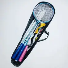 amateur couples four set split primary and intermediate adult net frame gives 2 badminton