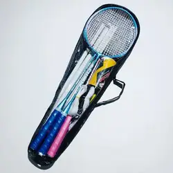 amateur couples four set split primary and intermediate adult net frame gives 2 badminton