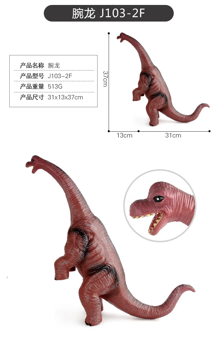 Мягкий Silcone звук делая хлопок наполнение динозавр T-Rex модель игрушки большой размер динозавр игрушка мальчик Рождественский подарок