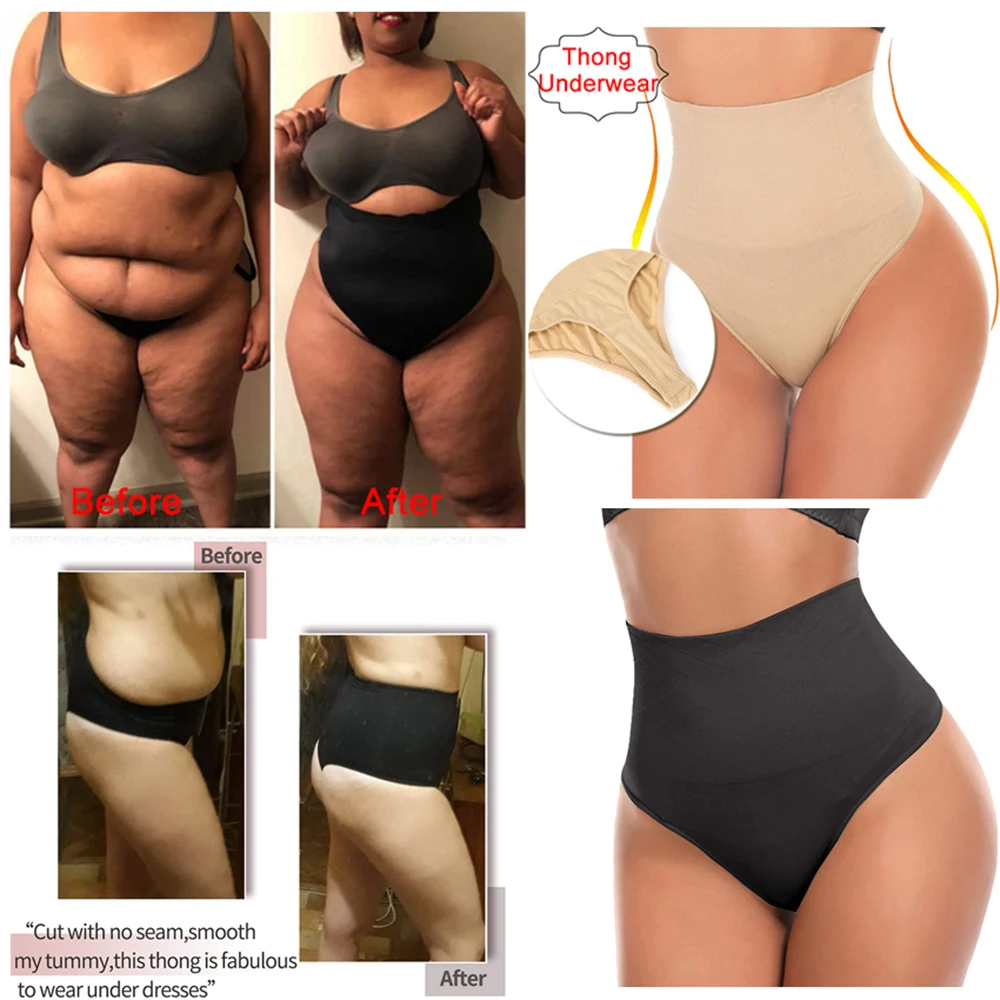 Прикладом Для женщин Body Shaper Высокая Талия животик Управление трусы для похудения
