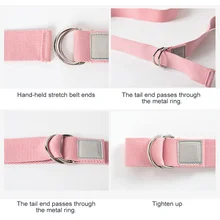 Йога растягивающийся ремень толстый прочный регулируемый d-образное кольцо Пряжка физиотерапия BB55