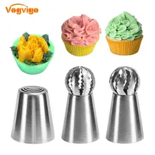 VOGVIGO Кондитерские насадки для крема Аксессуары для выпечки Кондитерские насадки кондитерский мешок насадки 304 нержавеющая сталь украшения торта