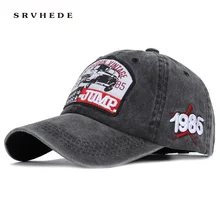 Новинка, бейсбольная кепка, бейсболка, черная, парка, Женская кепка, Мужская кепка, унисекс, Спортивная, популярная, значок, персонализированная Мужская кепка для папы