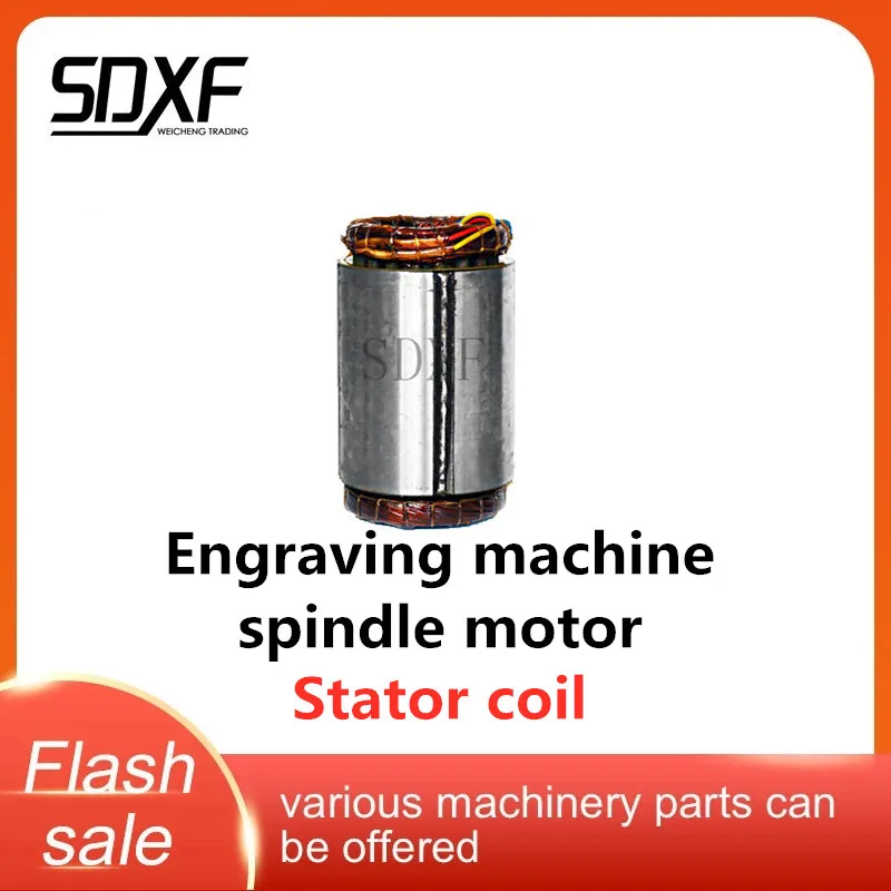 Gravura Máquina Acessórios Stator Coil 0.8kw Diâmetro Interno 28 mm