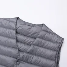 Мужской Ультра-тонкий пуховый жилет в Корейском стиле, модное нижнее белье с v-образным вырезом и скрытыми пуговицами, жилет с белым утиным пухом