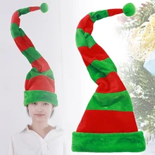 Рождественские шапки в полоску аксессуар для костюма для взрослых реквизит на Рождество необычный Хэллоуин косплей Декор ASD88