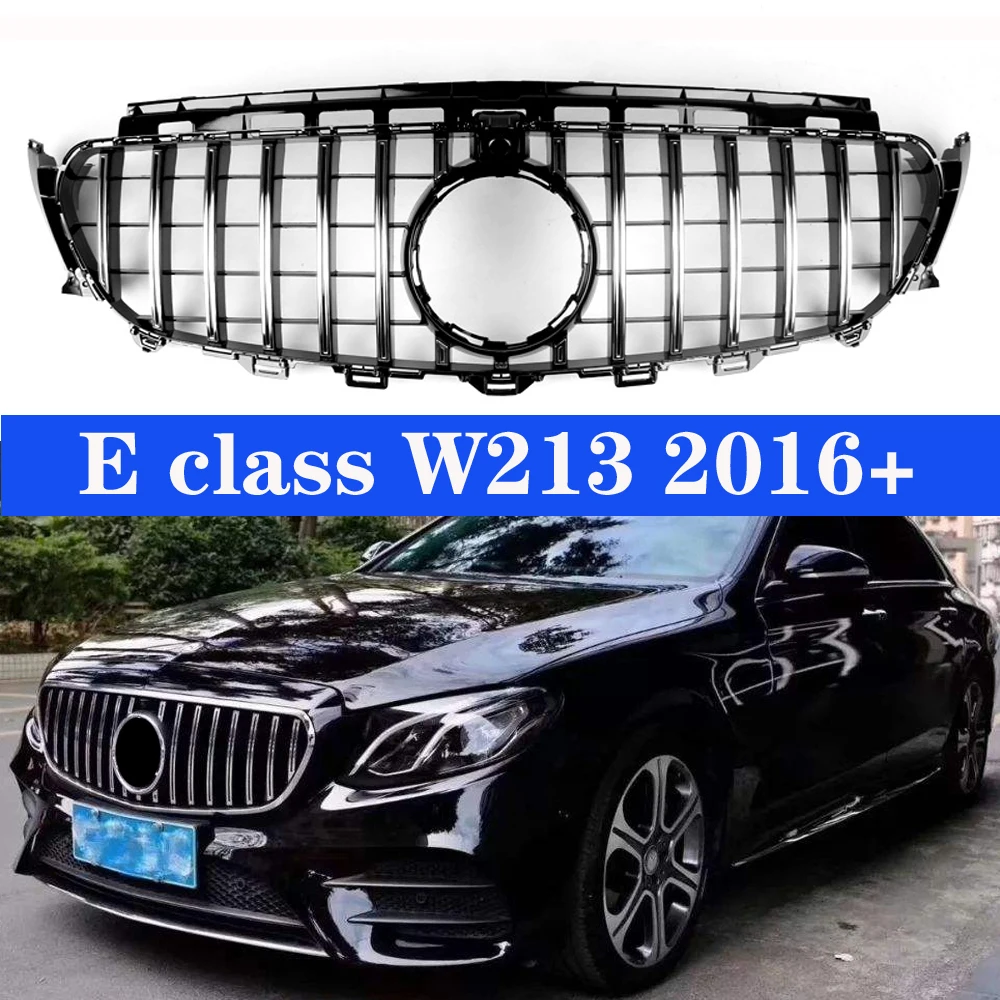 Подходит для Mercedes-Benz W213 W238 E-Class блестящая Черная передняя решетка с | Гоночные решетки -4000210053764