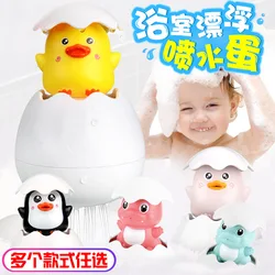 Doki – jouets de bain pour bébé, oeufs de pulvérisation flottants de salle de bain, jouets d'eau pour enfants 