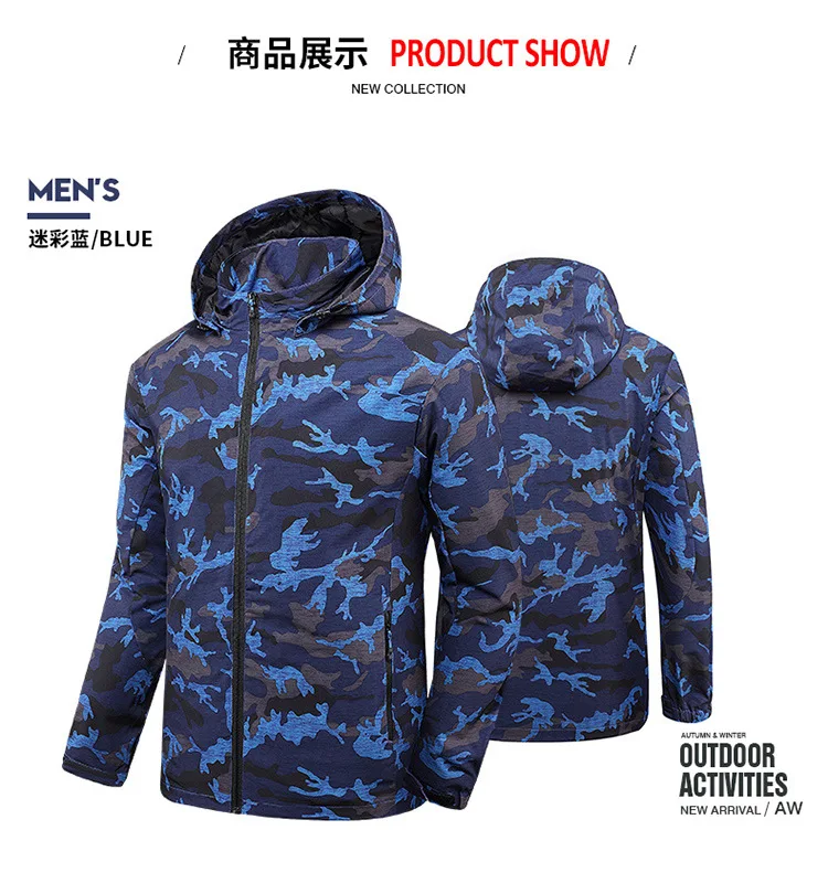 Waterproof Men's Hiking Jackets Windproof Keep WarmOutdoor Jackets Men's Windbreakers Hiking Clothing Fishing Hunting Jackets