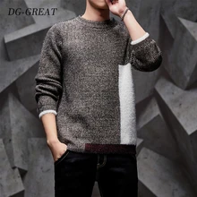 #Special Offers Men's Sweater Winter Autumn 2019 New Arrival Fashion Trend O-neck Pullover Sweater Men Slim Body Matching Outwear Coat Men #Special Offers Men's Sweater Winter Autumn 2019 New Arrival Fashion Trend O-neck Pullover Sweater Men Slim Body Matching Outwear Coat Men