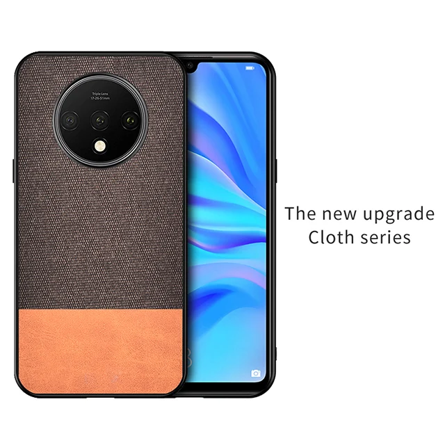 Brown2 IKrsses для OnePlus 7T Pro Чехол PU простая ткань Жесткий Чехол Мягкий чехол для OnePlus 7T Pro 360 чехол все включено - Цвет: Brown2
