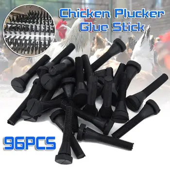 

96Pcs Chicken Plucker Picker Poultry Fingers Duck Goose Hen Heavy Duty Plucking Chicken Geese Poultry Plucking Fingers Plucker