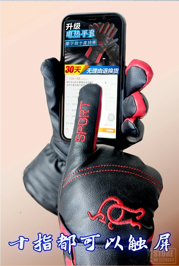 Новинка, зимние перчатки для мотоцикла, водонепроницаемые, с подогревом, Guantes, Moto, сенсорный экран, на батарейках, для езды на мотоцикле, для гонок, перчатки для верховой езды
