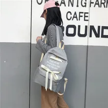 Школьная сумка Для женщин корейско-Стиль Harajuku в студенческом стиле учащихся старших классов крутой тренд рюкзак с бантом Детский жакет из денима для девочки; сердце рюкзак