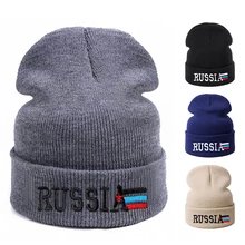 Зимняя женская шапка для женщин, Мужская Русская Шапка в стиле хип-хоп с надписью Skullies Beanies, вышитая брендовая шапка, осенне-зимняя повседневная шапка
