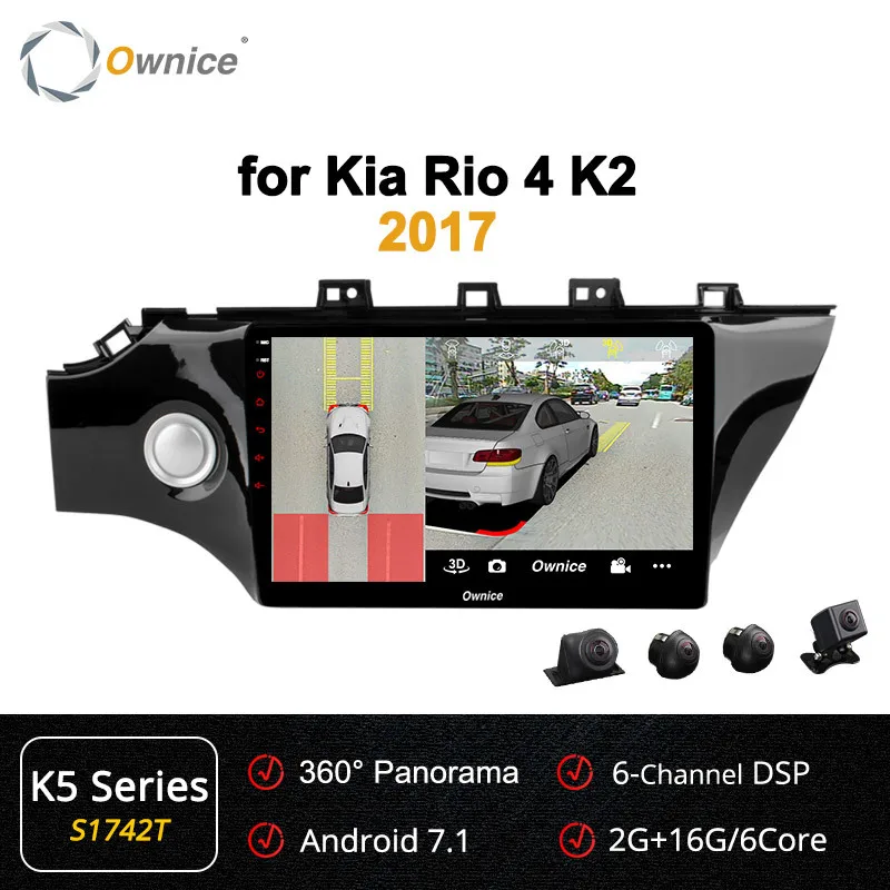 Ownice K1 K2 K3 Восьмиядерный 2 Гб ОЗУ 32 Гб ПЗУ gps Navi автомобильный DVD мультимедийный плеер радио для Kia K2 - Цвет: S1742 K5