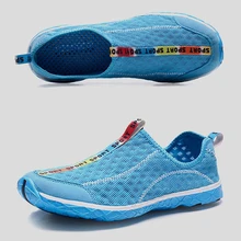 Лидер продаж; Мужская и женская летняя пляжная обувь для плавания; мягкие Нескользящие туфли на плоской подошве для прогулок; легкие туфли для занятий йогой