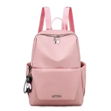 Перекрестная граница Оксфорд Ткань Повседневный Рюкзак однотонный Мода Versitile модный средний рюкзак для школьников и студентов большой Capac