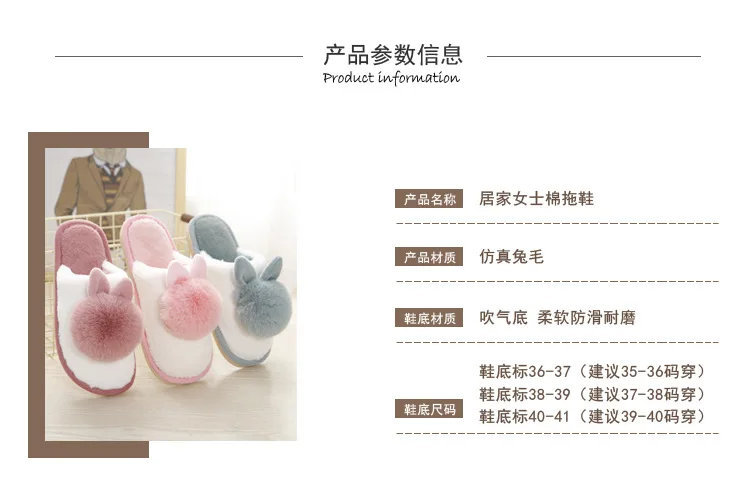 Zhen zhou/обувь; коллекция года; женские домашние тапочки; Домашние зимние теплые хлопковые тапочки; женские домашние тапочки с героями мультфильмов