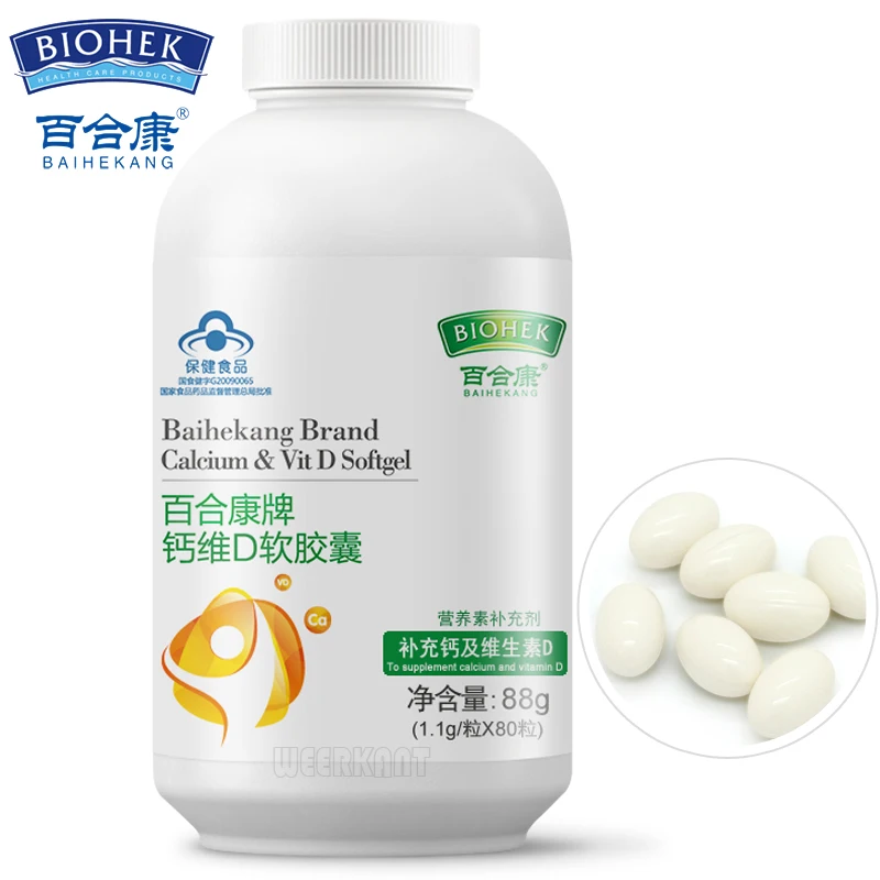 

80 Pcs/Bottle Liquid Calcium Carbonate Softgels Supplement with Vitamin D3