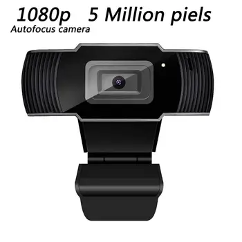 

Megapixel Auto Focus HD Webcam 1080P PC Web USB Camera Cam Video Conference with Microphone for Laptop Computer