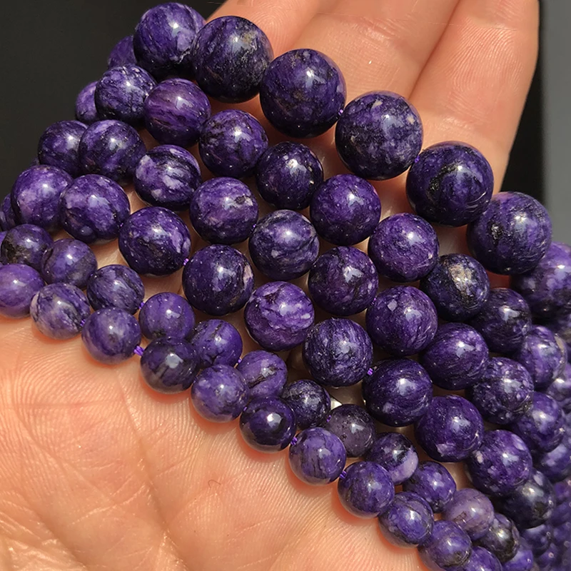 Фиолетовые бусины из камня Charoite гладкие круглые россыпью зеркальные для