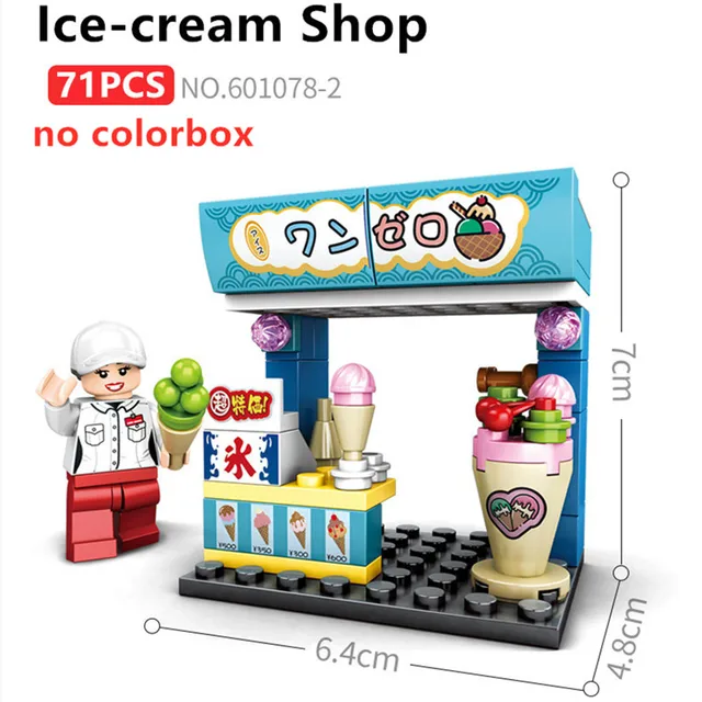 SEMBO Blocks Mini City Street Food Sushi Shop Store MOC Building Blocks Kids Educational Toys for Girl Boy Gift Juguetes Bloques Ice-cream-nobox