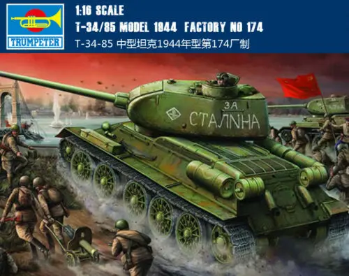 Trumpeter 00904 1/16 T-34/85 Model 1944 Factory No.174 Tank Armored Car Kit TH06709-SMT6