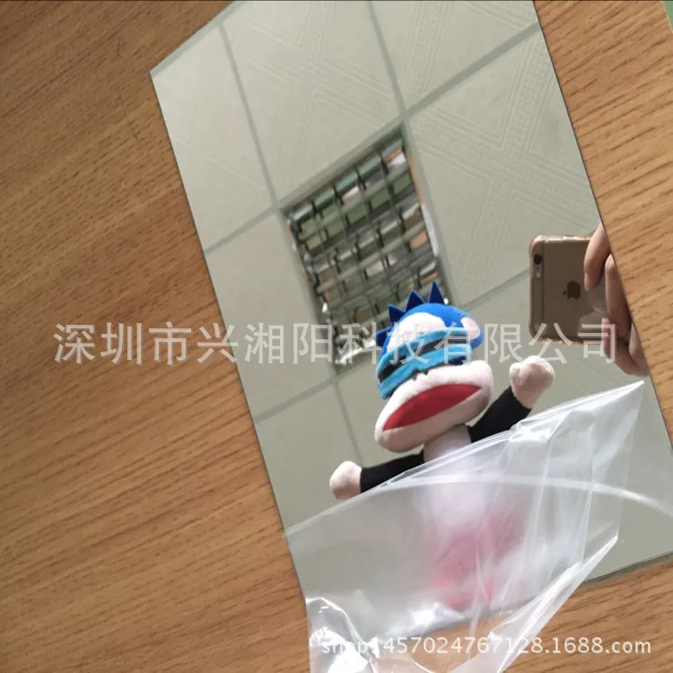 Manufacturers Customizable Mirror Silver PVC Lens Printing Decoration Silver Reflective Material-Double-Sided Laminating Gum
