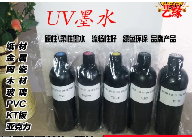 5 x 500ml Led UV Ink Universal UV LED Ink for Flatbed Printer 3D Compatible for Epson 1390 1400 1410 L800 R290 R330