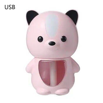 

420ml USB Cartoon Bear Air Humidifier with Colorful LED Night Light Mist Maker M2EE