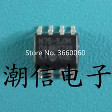 5 шт./лот TCN75-5.0MOA N75-5.0MOA(лапками углублением SOP-8